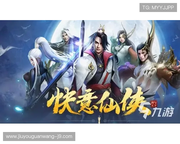 九游在线玩常见问题与解决方案帮助玩家轻松应对游戏中遇到的困难