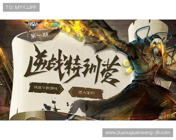 九游官网个人中心登陆成功后可以进行哪些操作全面解析账号管理功能