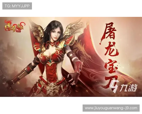 九游登录入口网页版官方入口地址最新更新，便捷快速登录九游游戏平台全攻略