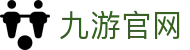 九游官网 - (中国)德州九游官网实业集团有限公司欢迎您